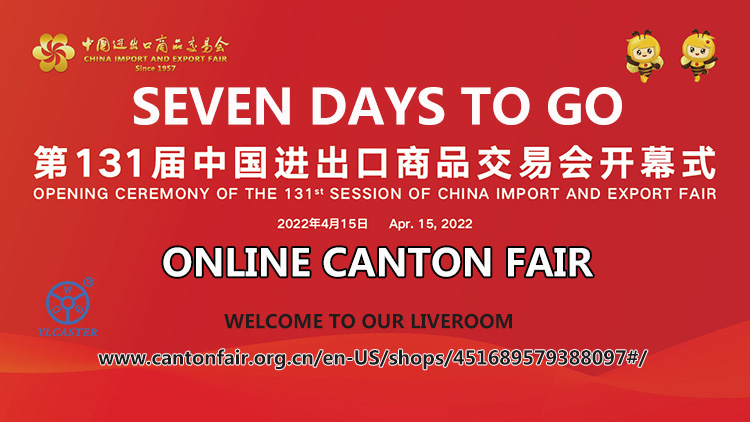 Here comes the 131st Canton Fair-YLcaster