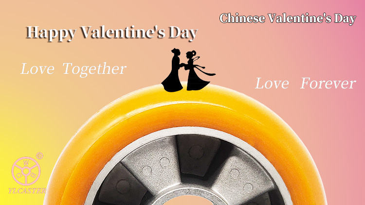 2022七夕-Día de San Valentín chino
