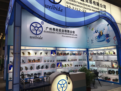 Notificación de la 123rd Canton Fair -YLCASTER 